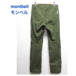 モンベル(mont bell)のなつ様専用★モンベル★ コアスパン ランブラーパンツ(登山用品)