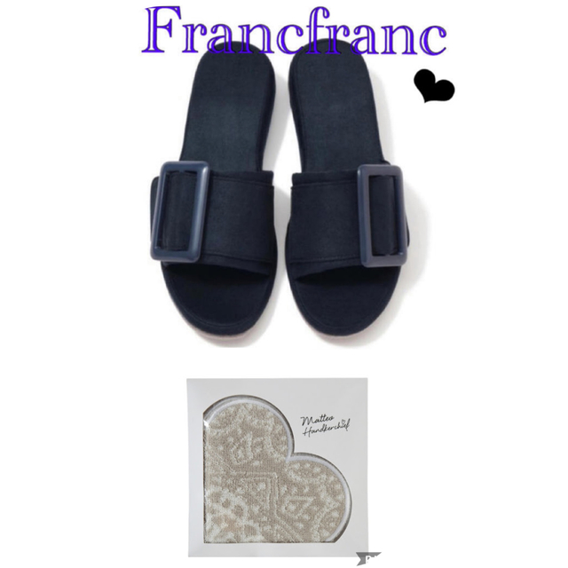 Francfranc Francfranc フランフランルームシューズ の通販 By ゆきちゃん S Shop フランフランならラクマ Francfranc Francfranc フランフランルームシューズ の通販 By ゆきちゃん S Shop フランフランならラクマ