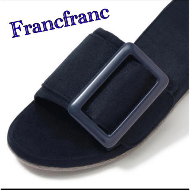 Francfranc Francfranc フランフランルームシューズ の通販 By ゆきちゃん S Shop フランフランならラクマ Francfranc Francfranc フランフランルームシューズ の通販 By ゆきちゃん S Shop フランフランならラクマ