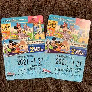 ディズニー(Disney)のディズニーリゾートライン　フリーきっぷ2(遊園地/テーマパーク)
