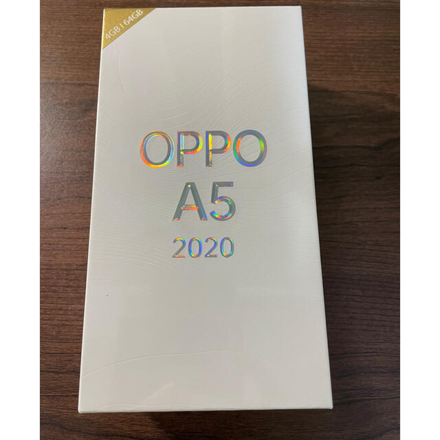 OPPO A5 2020（グリーン）モバイル スマホ 新品未開封