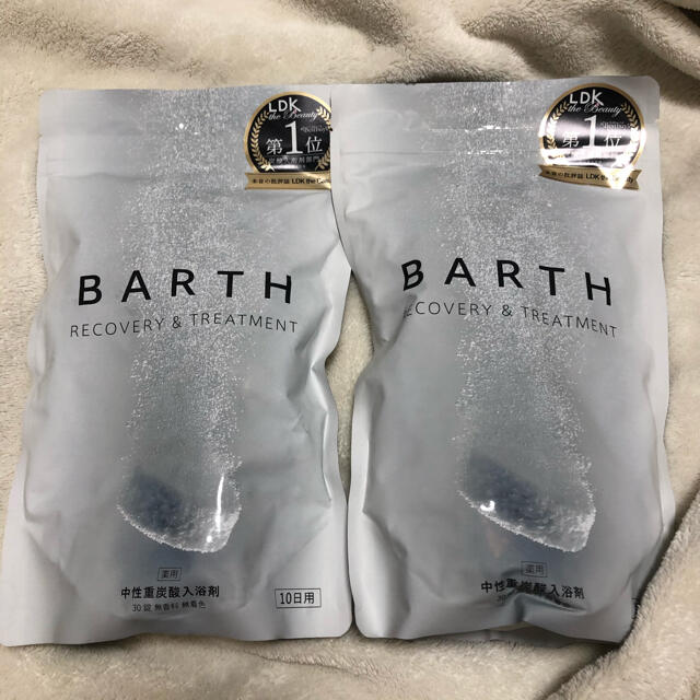 【送料込】薬用 BARTH 中性重炭酸入浴剤 30錠　×2【匿名配送】