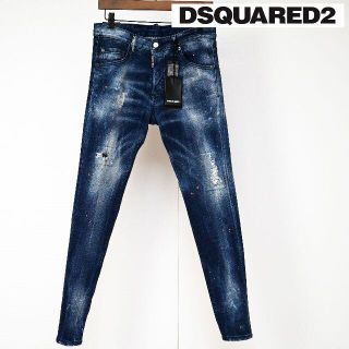 ディースクエアード(DSQUARED2)の☆★様専用(デニム/ジーンズ)