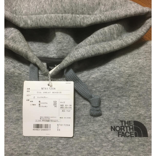 THE NORTH FACE(ザノースフェイス)のノースフェイス　パーカー  メンズのトップス(パーカー)の商品写真