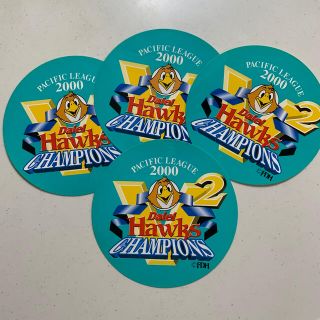 福岡ソフトバンクホークス ダイエーホークスステッカー4枚の通販 By ひるぽぽ S Shop フクオカソフトバンクホークスならラクマ 福岡ソフトバンクホークス ダイエーホークスステッカー4枚の通販 By ひるぽぽ S Shop フクオカソフトバンクホークスならラクマ