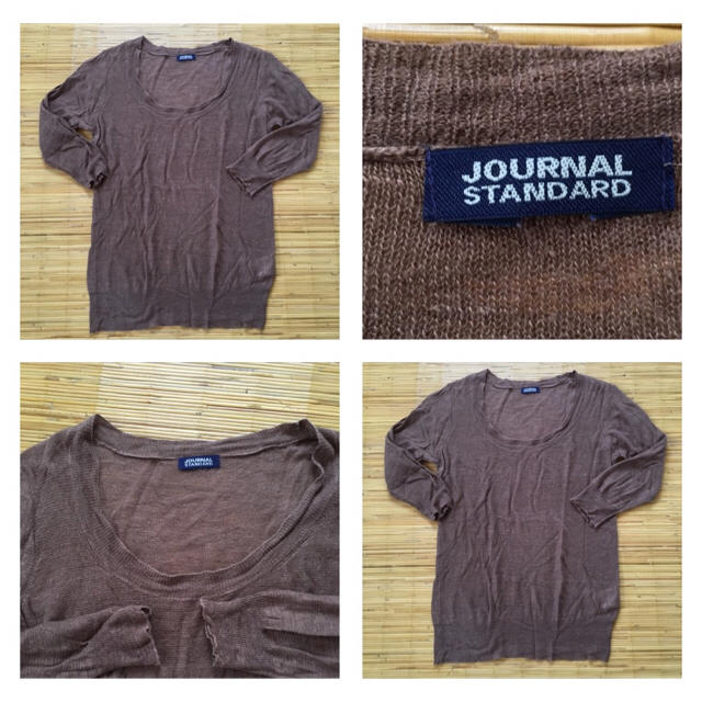 JOURNAL STANDARD(ジャーナルスタンダード)のジャーナル☆トップス レディースのトップス(カットソー(長袖/七分))の商品写真