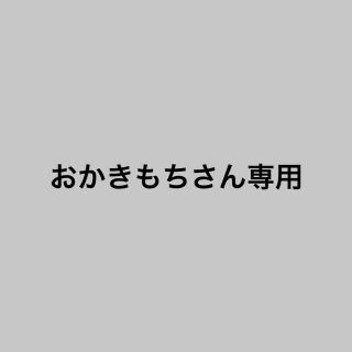 よだれ掛け　専用(ベビースタイ/よだれかけ)