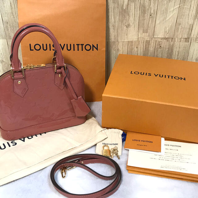 ハンドバッグLOUIS VUITTON ルイヴィトン アルマbb