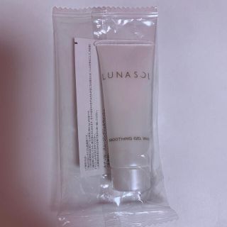 ルナソル(LUNASOL)のLUNASOL スムージングジェルウォッシュ サンプル(洗顔料)