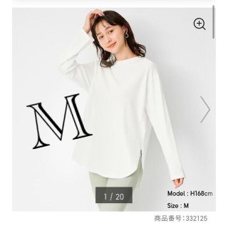 ジーユー(GU)のラウンドヘムロングスリーブ　GU(Tシャツ(長袖/七分))