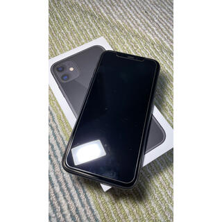 アイフォーン(iPhone)のiPhone11【128GB】(スマートフォン本体)