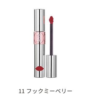 イヴサンローランボーテ(Yves Saint Laurent Beaute)の価格変更✴︎イヴ・サンローラン　口紅(口紅)