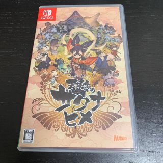 ニンテンドースイッチ(Nintendo Switch)の美品　天穂のサクナヒメ Switch(家庭用ゲームソフト)