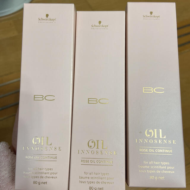 Schwarzkopf シュワルツコフ オイル イノセンス ローズ コンティニュー 80g 3個の通販 By Akiu3u S Shop シュワルツコフならラクマ Schwarzkopf シュワルツコフ オイル イノセンス ローズ コンティニュー 80g 3個の通販 By Akiu3u S Shop シュワルツコフならラクマ