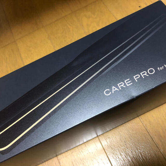 ケアプロ　CARE PRO 超音波アイロン