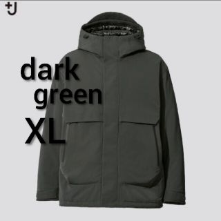 ユニクロ オンライン ダウンジャケット(メンズ)(グリーン・カーキ 【60%OFF】 入手困難★未使用級★UNIQLO +J ダウンオーバーサイズパーカ XL カーキ ダウンジャケット