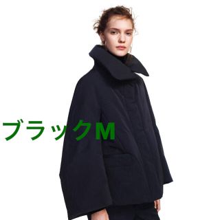 ジルサンダー(Jil Sander)のUNIQLO +j ハイブリッドダウンジャケットM(ダウンジャケット)