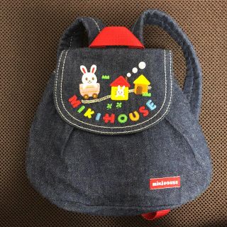 ミキハウス(mikihouse)のミキハウス ベビーリュック(リュックサック)