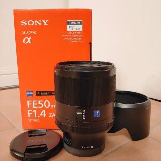 ソニー(SONY)のNEW様 専用 ソニー  Planar T* FE 50mm f/1.4 ZA(レンズ(単焦点))