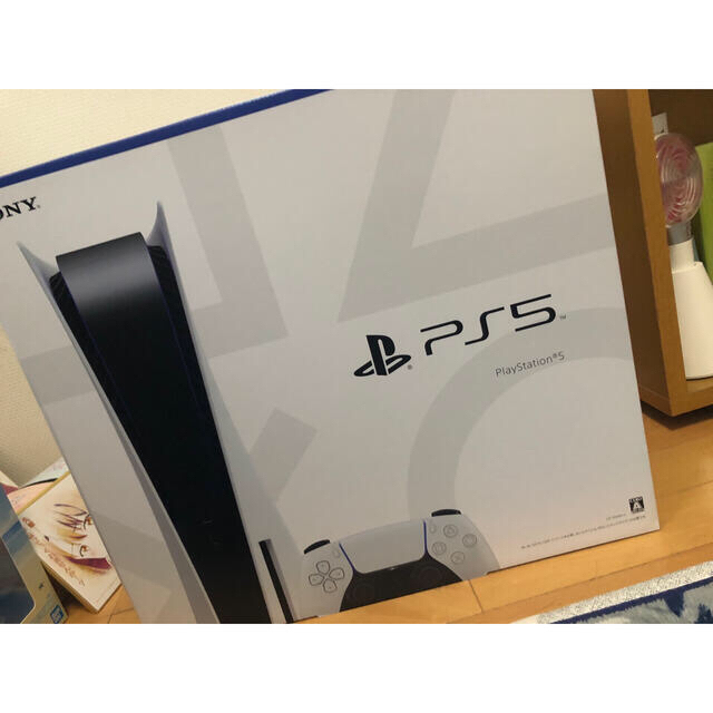 PlayStation - PS5 プレステーション5