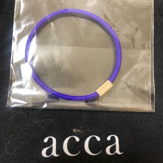 アッカ(acca)のacca カラーゴム　パープル(ヘアゴム/シュシュ)