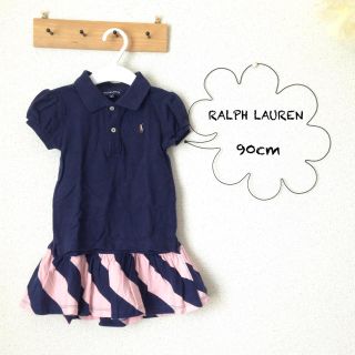 ラルフローレン(Ralph Lauren)のRALPHLAUREN上下セット90cm(ワンピース)