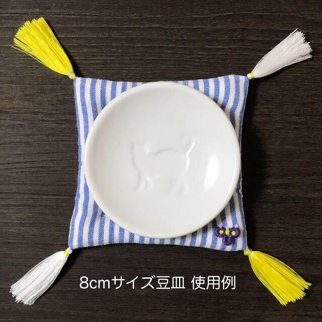 sua✩⃛様専用 刺繍飾り付きタッセルコースター ミニ座布団 sB ハンドメイドのインテリア/家具(インテリア雑貨)の商品写真