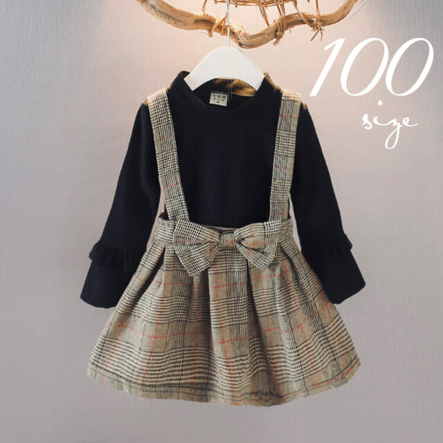 ＊Kママ様専用＊ハートチェック柄 フリル袖 ワンピース 100 キッズ/ベビー/マタニティのキッズ服女の子用(90cm~)(ワンピース)の商品写真