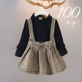 ＊Kママ様専用＊ハートチェック柄 フリル袖 ワンピース 100(ワンピース)