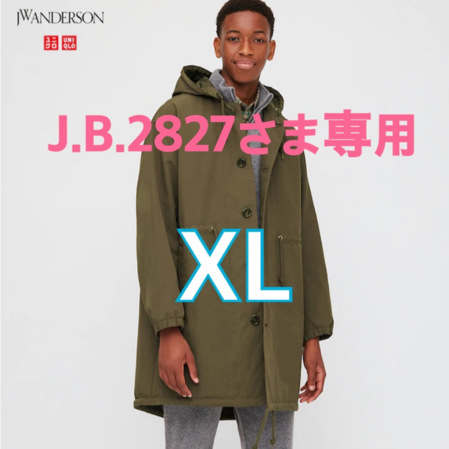 UNIQLO(ユニクロ)のユニクロ  JW ANDERSON　モッズコート　XL メンズのジャケット/アウター(モッズコート)の商品写真