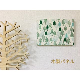 【木製パネル】クリスマス もみの木 ツリー ファブリックパネル(ウェルカムボード)