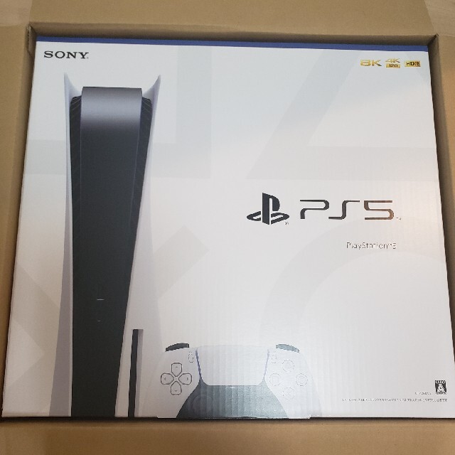 新品未開封 PS5 最新版 プレイステーション5 本体 CFI-1000A01