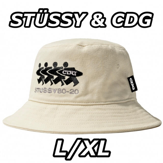 メンズSTÜSSY CDG CANVAS BUCKET HAT L/XL