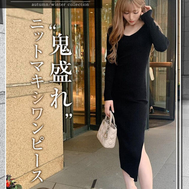 Rady - rady ニットワンピースの通販 by メロでぃ shop|レディーなら