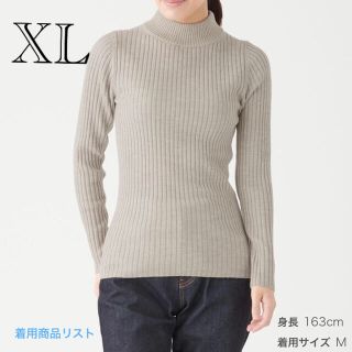 ムジルシリョウヒン(MUJI (無印良品))の無印良品　ハイネック　ニット(ニット/セーター)