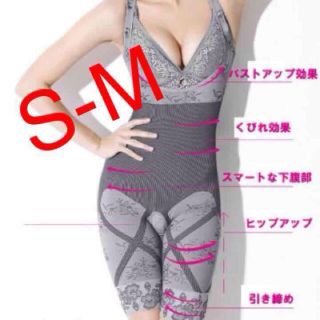 着るだけ全身ダイエットお買い得2枚セット(エクササイズ用品)