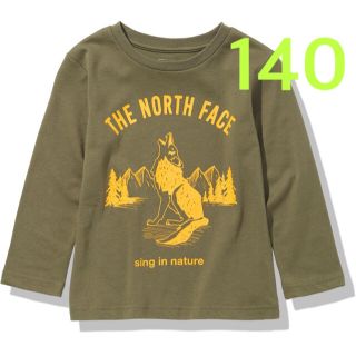 ザノースフェイス(THE NORTH FACE)の【 140 】バーントオリーブ ★ロングTシャツ★ノースフェイス★キッズ(Tシャツ/カットソー)