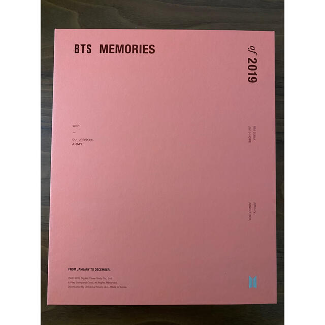 BTS memories of 2019 DVD