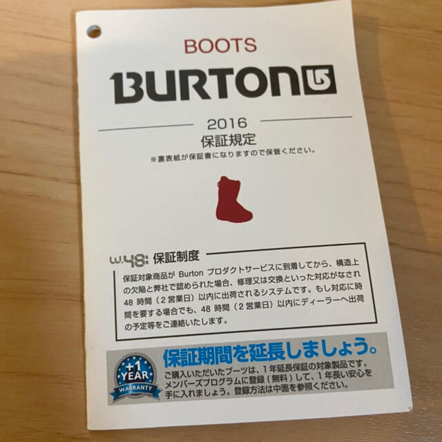 BURTON(バートン)のBURTONバートンMOTO asian fit 黒ピンクスノボブーツ25.5 スポーツ/アウトドアのスノーボード(ブーツ)の商品写真