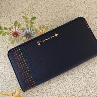 カステルバジャック(CASTELBAJAC)のCASTELBAJAC  長財布(財布)