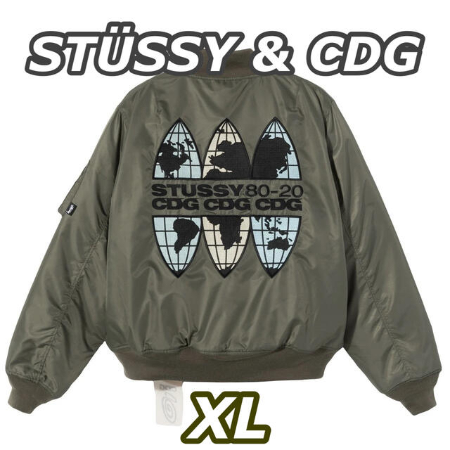 STÜSSY CDG MA-1 JACKET XL 2020年のクリスマスの特別な衣装 40698円