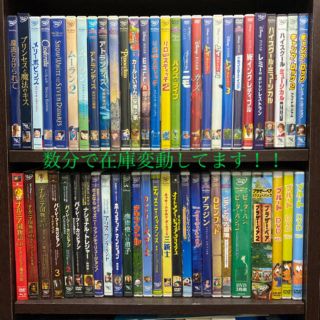 シュシュの通販 18点(エンタメ/ホビー) | お得な新品・中古・未使用