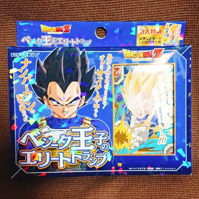 エンスカイ ドラゴンボールZ ベジータ王子のエリートトランプ 14414 エンスカイ ドラゴンボールZ ベジータ王子のエリートトランプ 14414