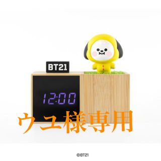 ボウダンショウネンダン(防弾少年団(BTS))のBT21 公式 日本未入荷 LED デジタル 置き時計 CHIMMY(置時計)