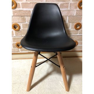 イームズ(EAMES)のイームズチェア (ダイニングチェア)