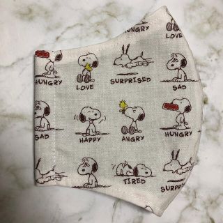 スヌーピー(SNOOPY)のスヌーピー インナーマスク (その他)