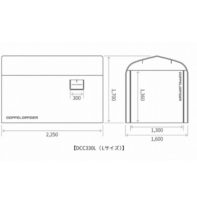 DOPPELGANGER バイク収納庫 Lサイズ 自転車・バイク用簡易ガレージ その他