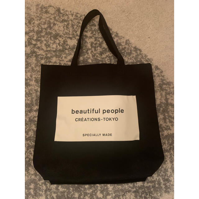 beautiful people トートバッグ