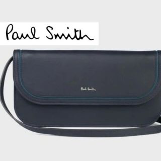 ポールスミス(Paul Smith)の新品　ポールスミス  牛革レザー ショルダー付き 長財布 バッグ ネイビー(ショルダーバッグ)