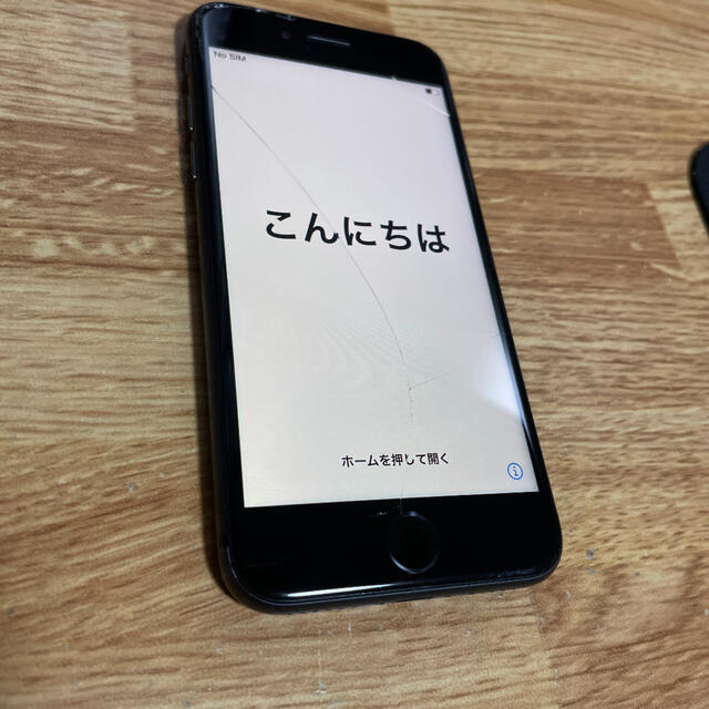 iPhone 8 Space Gray 256 GB SIMフリー 画面亀裂あり